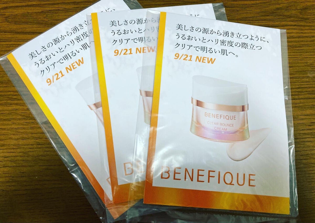 mike-maru on LIPS 「ベネフィーククリアバウンスクリームフローラルな香りに包まれなが..」(1枚目)