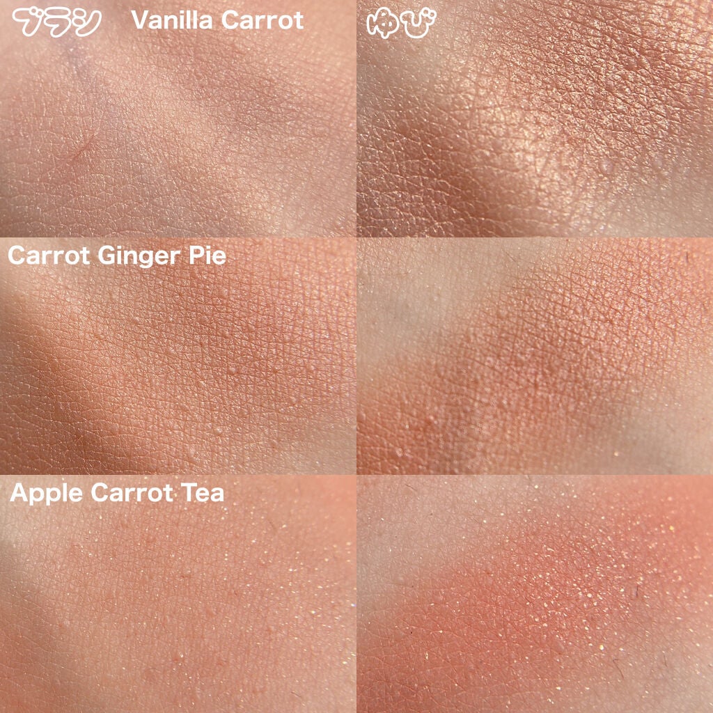 All Take Mood Cheek Palette/PERIPERA/パウダーチークを使ったクチコミ(5枚目)