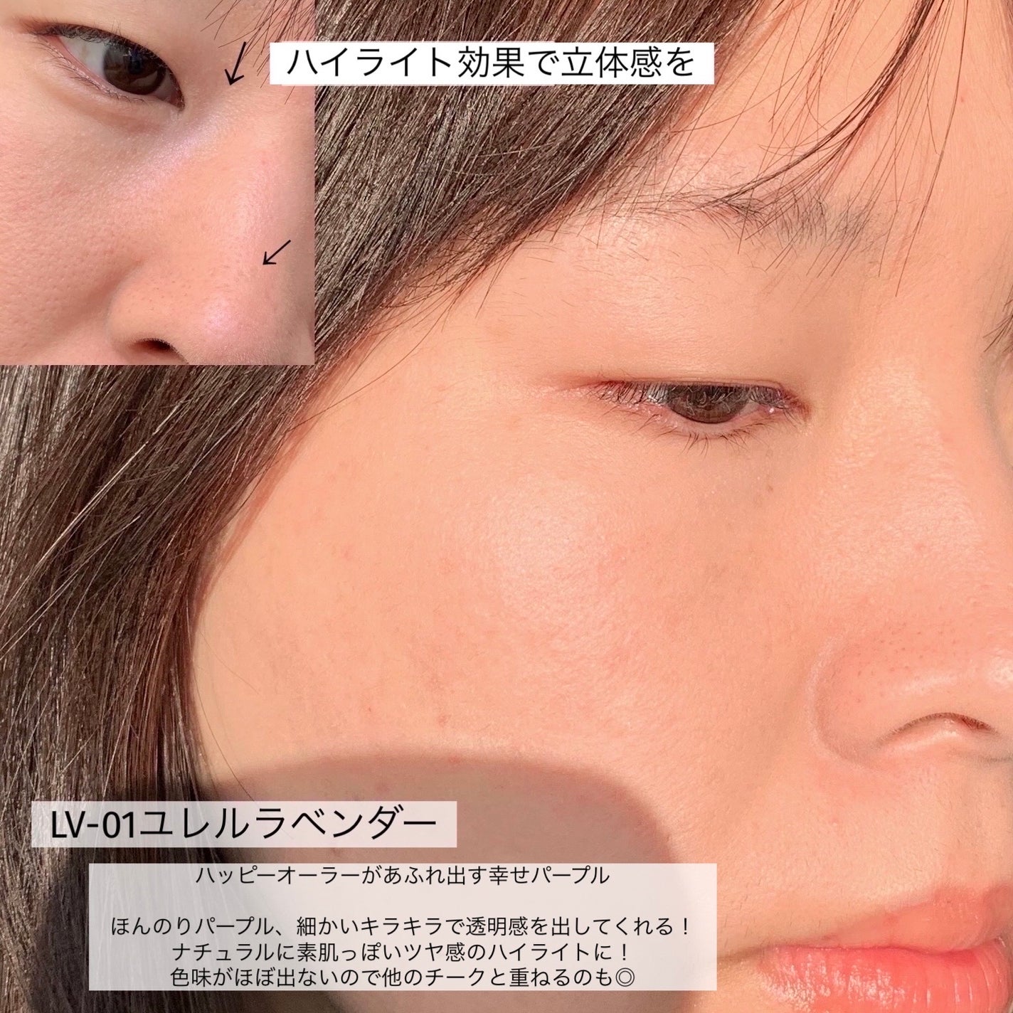 パウダーブラッシュ/DAISY DOLL by MARY QUANT/パウダーチークを使ったクチコミ(8枚目)