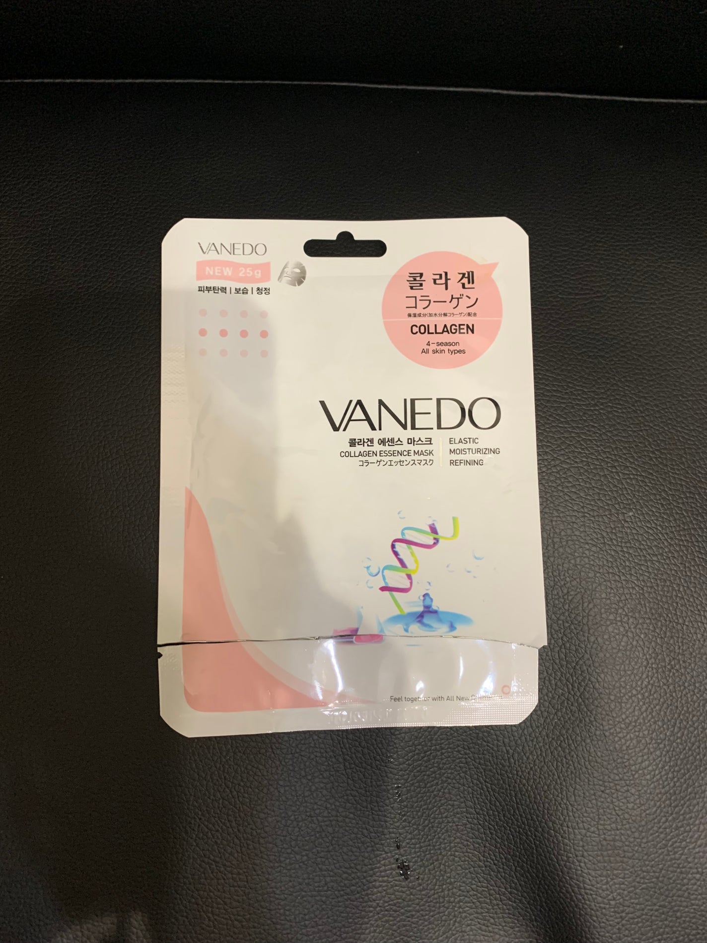 エッセンスマスクパックシート(コラーゲン)/VANEDO/シートマスク・パックを使ったクチコミ(1枚目)