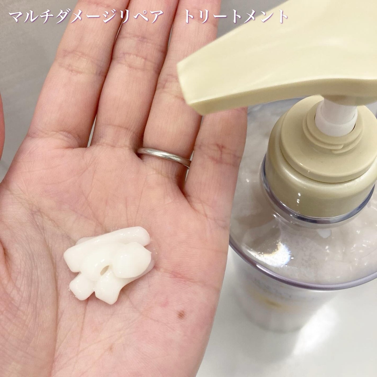 スーパーリッチクリスタル マルチダメージリペア シャンプー/トリートメント/LUX/市販シャンプーを使ったクチコミ(4枚目)