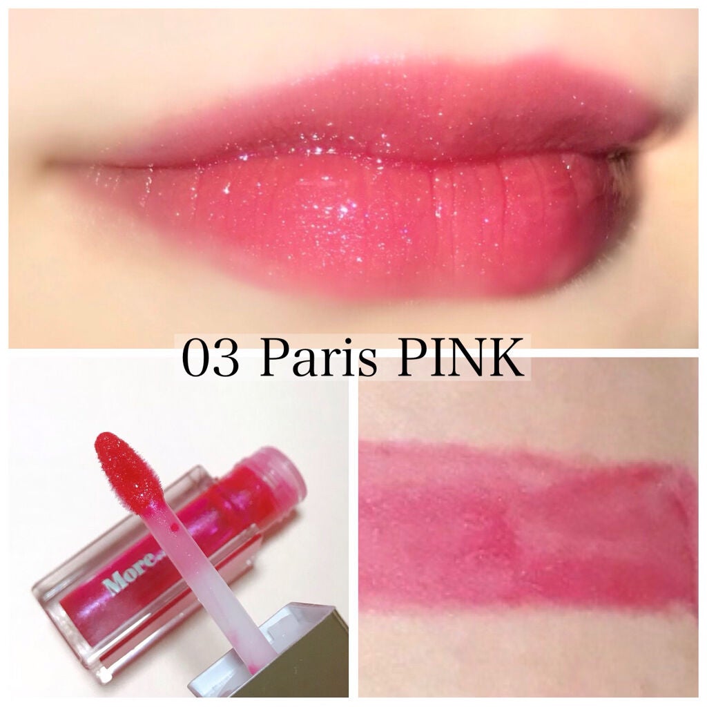 シャイニーリップグロス/More..Mi by momo/リップグロスを使ったクチコミ(5枚目)