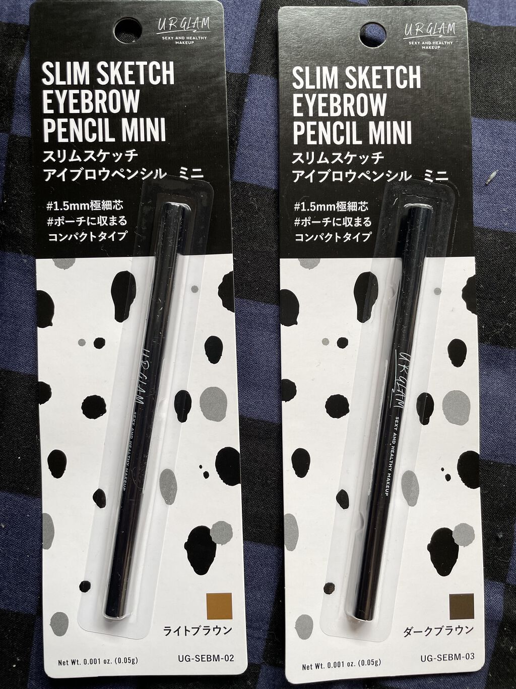 スリムスケッチアイブロウペンシル　ミニ/U R GLAM/アイブロウペンシルを使ったクチコミ（1枚目）