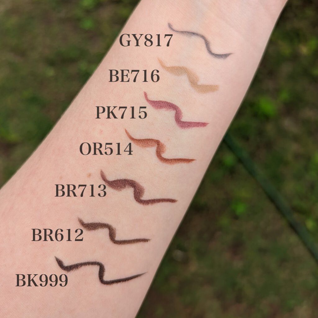 ラインエキスパンダー  BK999 夜の濃度/MAJOLICA MAJORCA/リキッドアイライナーを使ったクチコミ（3枚目）