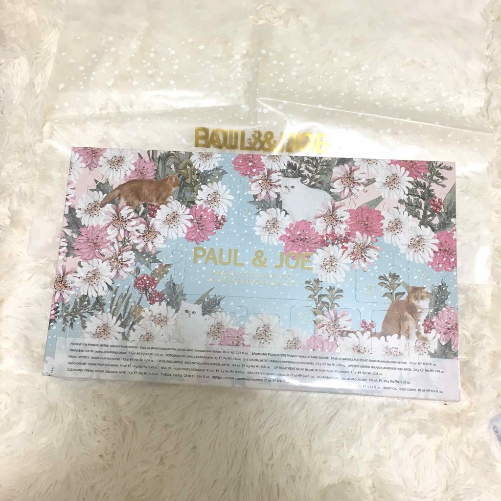 メイクアップコレクション 2019/PAUL & JOE BEAUTE/スキンケアキットを使ったクチコミ(1枚目)