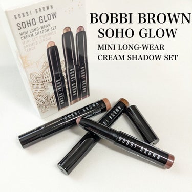 ロングウェア クリーム シャドウ スティック/BOBBI BROWN/ジェル・クリームアイシャドウを使ったクチコミ（1枚目）