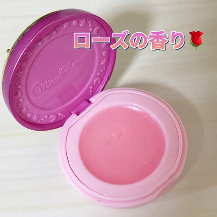 マルチキャリーバーム5/ミラクルロマンス/リップバームを使ったクチコミ(2枚目)