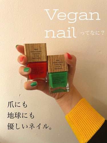 プラント パワー ネイルポリッシュ/nails inc./マニキュアを使ったクチコミ（1枚目）