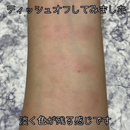 デューイティント リップバーム/innisfree/リップティントを使ったクチコミ(6枚目)