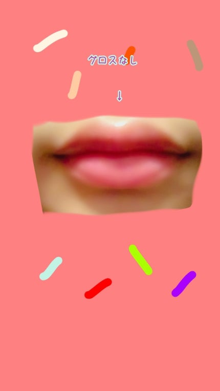 メリッシュdenkyuリップティント/セラ/リップティントを使ったクチコミ(2枚目)