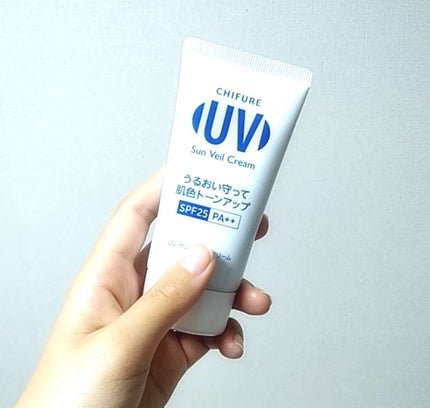 ちふれ UV サン ベール クリームのクチコミ「ちふれサンベールクリーム(日焼け止め・化粧下地)
50g500円
SPF25 PA++
ノン.....」(1枚目)
