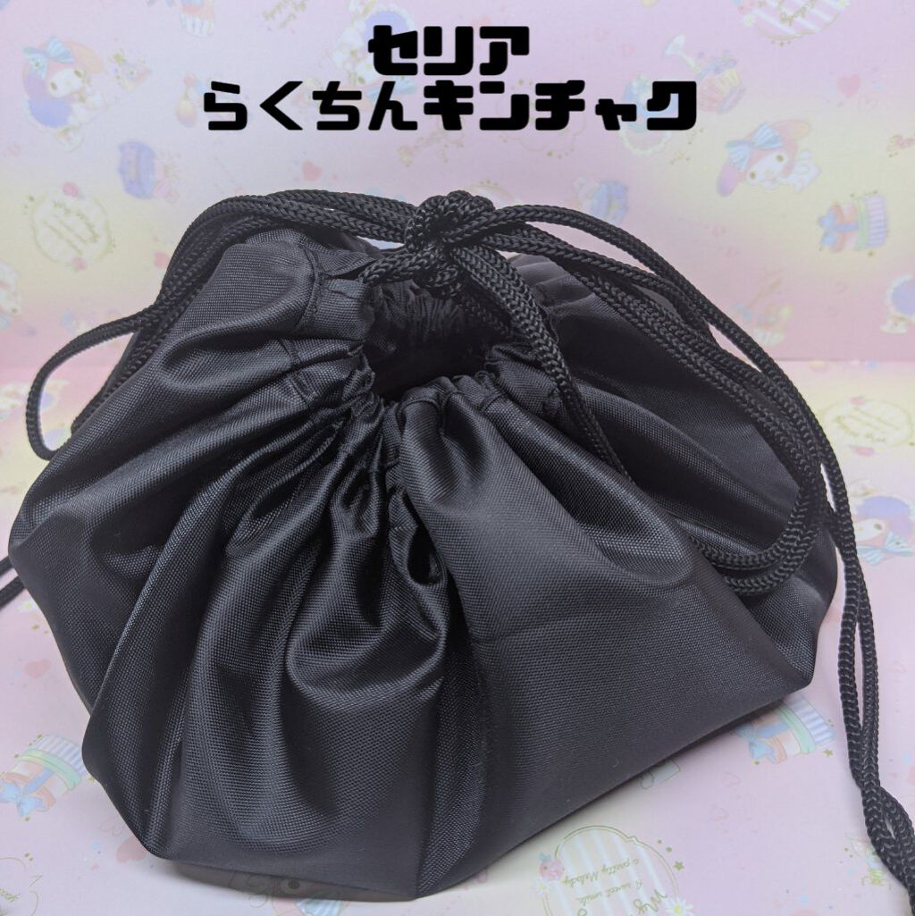 前髪クリップ/サンリオ/ヘアアクセサリーを使ったクチコミ（2枚目）