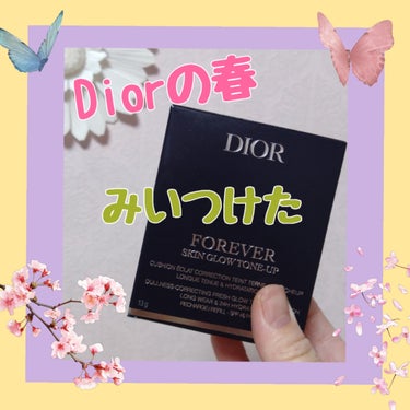 ディオールスキン フォーエヴァー トーンアップ グロウ クッション（リフィル） 02 ライラック/Dior/ベースメイクを使ったクチコミ（1枚目）