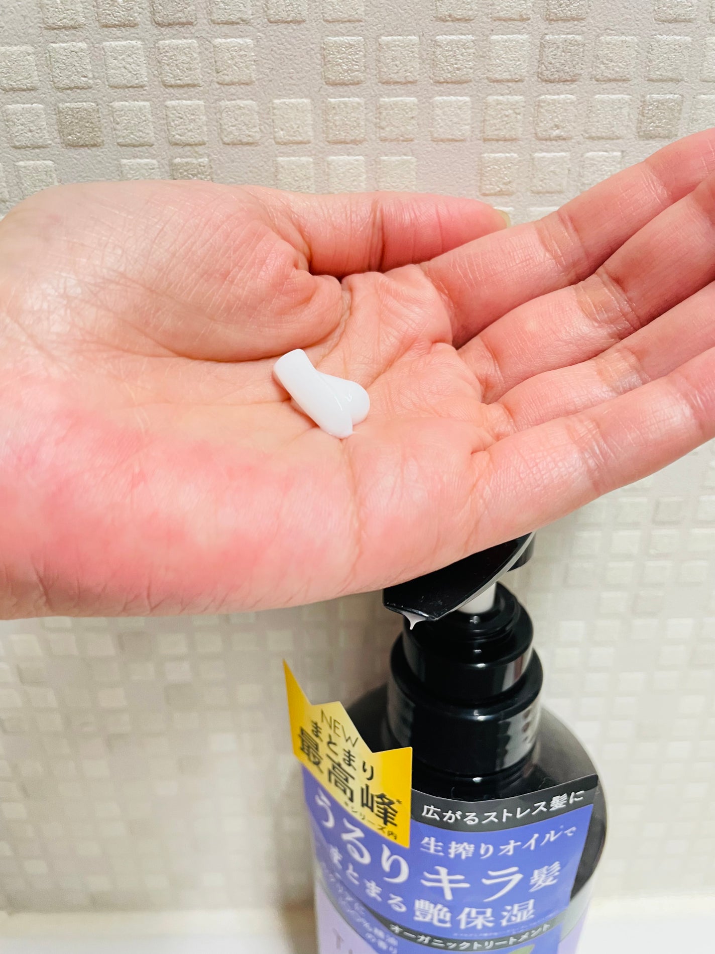 スーパーシャイニー SMシャンプー/SMトリートメント/THE PUBLIC ORGANIC/市販シャンプーを使ったクチコミ(3枚目)