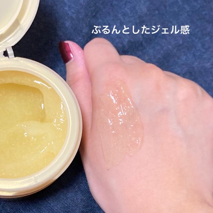 スペシャルジェルクリーム EX (オイルイン)/アクアレーベル/オールインワン化粧品を使ったクチコミ(4枚目)