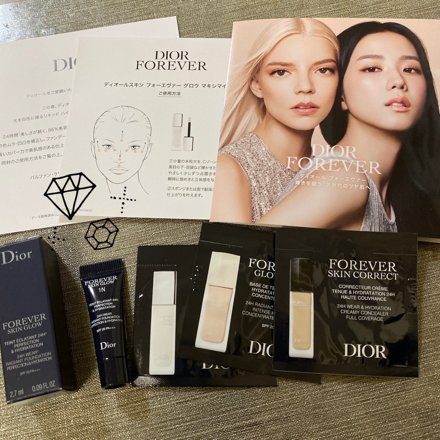 ディオールスキン フォーエヴァー フルイド グロウ/Dior/リキッドファンデーションを使ったクチコミ(1枚目)