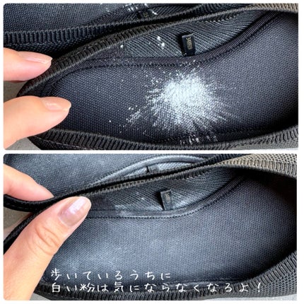 靴の消臭除菌パウダー/ベビーフット/レッグ・フットケアを使ったクチコミ(3枚目)