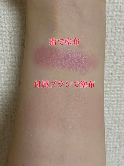 ピュア カラー ブラッシュ/SUQQU/パウダーチークを使ったクチコミ(5枚目)