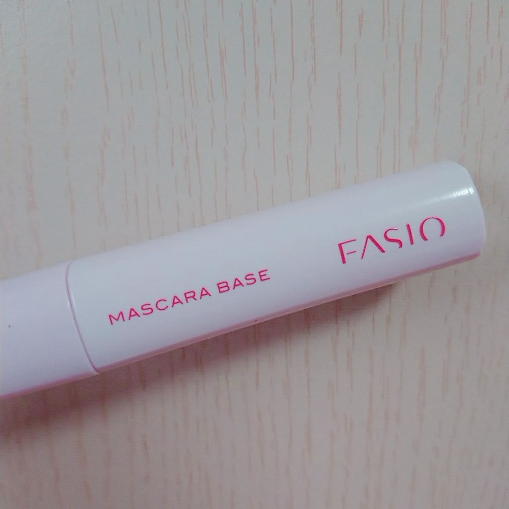 マスカラ ベース(ロング/ボリューム)/FASIO/マスカラ下地を使ったクチコミ(1枚目)
