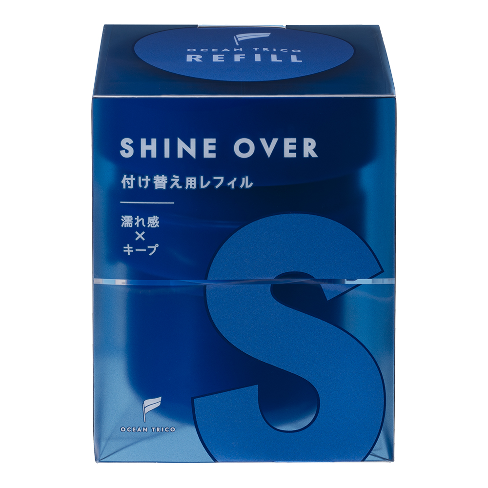 オーシャントリコ ヘアワックス シャインオーバー N レフィル