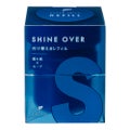 オーシャントリコ ヘアワックス シャインオーバー N レフィル