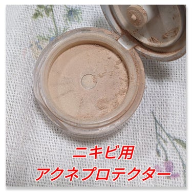 ONLY MINERALS 薬用コンシーラー ホワイトニングケアのクチコミ「こちらは何個もリピしてます。

そして今回は
#LIPSショッピング　での購入✨✨✨

#ON.....」（3枚目）