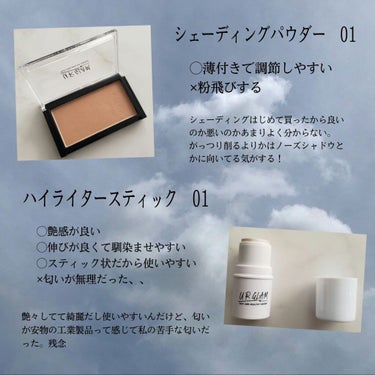 UR GLAM　EYEBROW POWDER/U R GLAM/パウダーアイブロウを使ったクチコミ（3枚目）