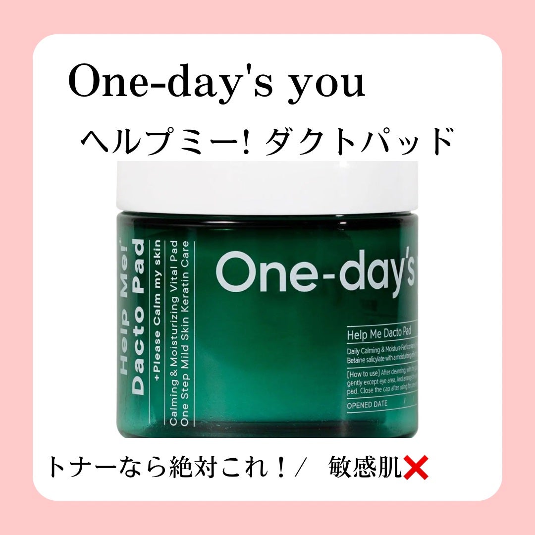 ティーツリーケア ソリューション エッセンシャルマスクEX/MEDIHEAL/シートマスク・パックを使ったクチコミ(7枚目)