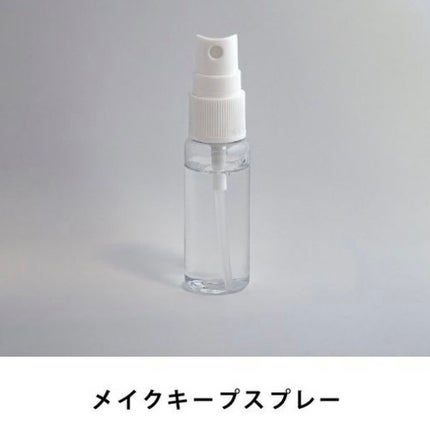 めあ on LIPS 「アイメイクしてもマスクでよれちゃうこと多くないですか😢今のご時..」(4枚目)