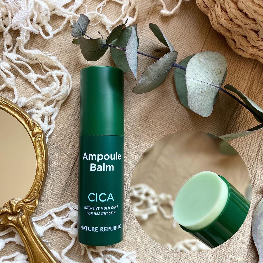 スティック美容液（レモン）/ネイチャーリパブリック/フェイスバームを使ったクチコミ（2枚目）