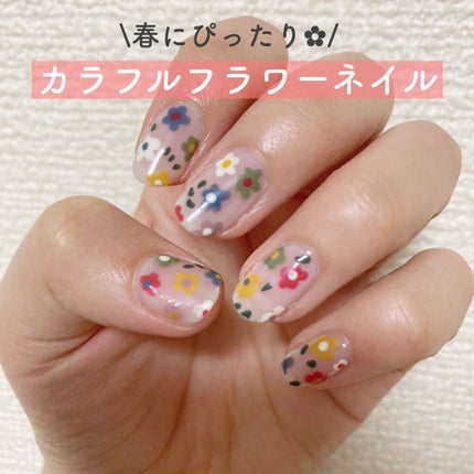 gene TOKYO ネイル/DAISO/マニキュアを使ったクチコミ(1枚目)