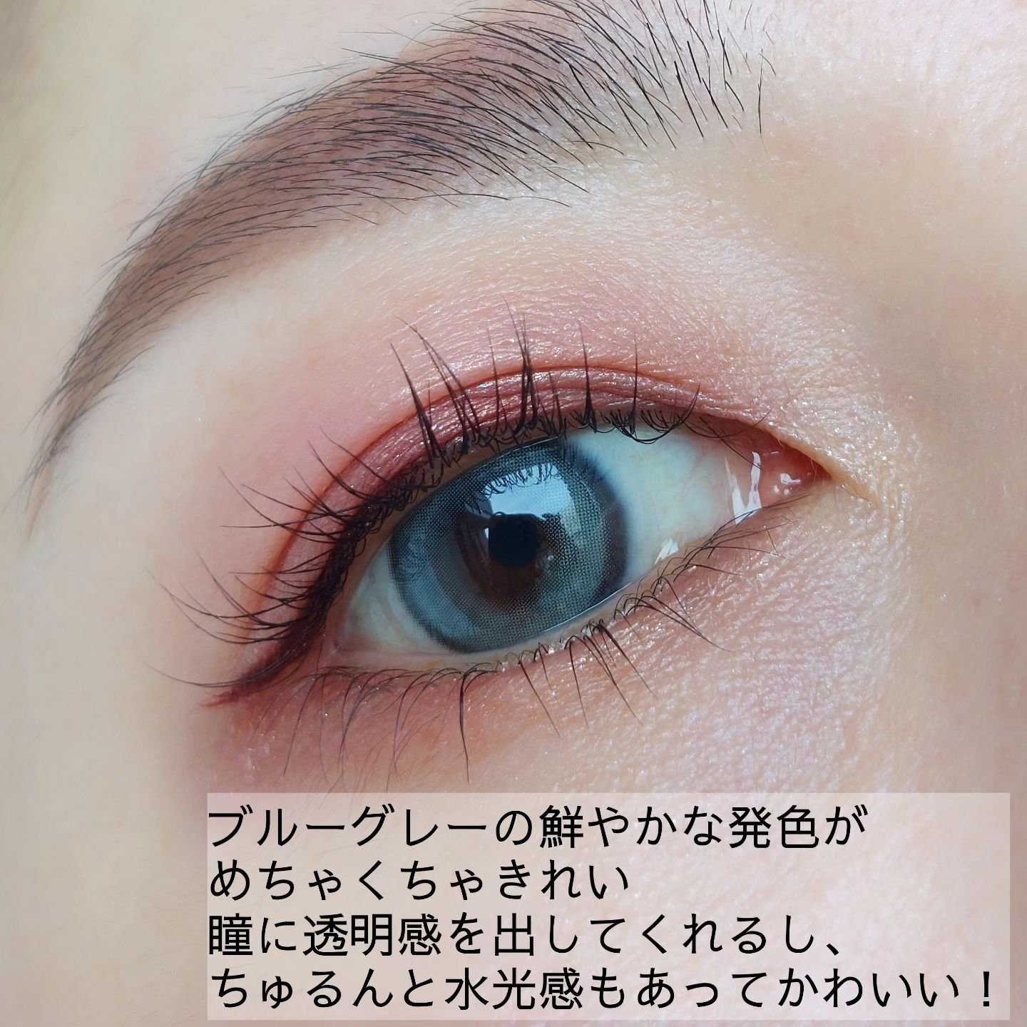 born to be kristin/Hapa kristin/カラーコンタクトレンズを使ったクチコミ（2枚目）