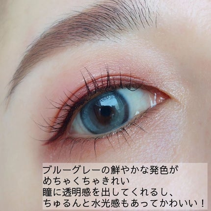 born to be kristin/Hapa kristin/カラーコンタクトレンズを使ったクチコミ(2枚目)