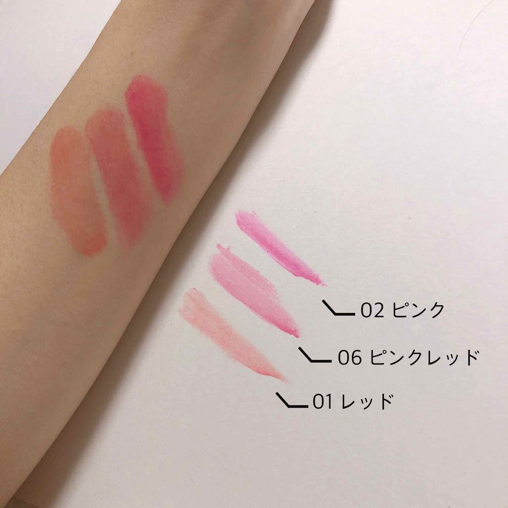 オペラ リップティント N/OPERA/リップティントを使ったクチコミ(2枚目)