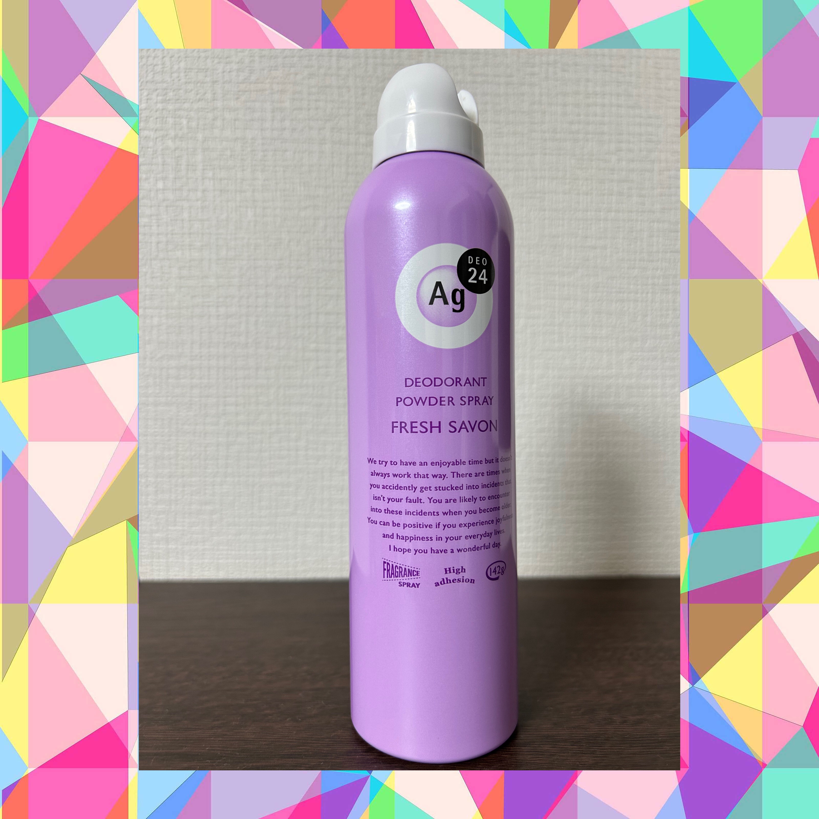 パウダースプレー（フレッシュサボン）/エージーデオ24/デオドラント・制汗剤を使ったクチコミ（1枚目）