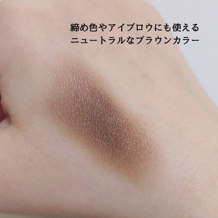 アーティスト シャドウ/MAKE UP FOR EVER/パウダーアイシャドウを使ったクチコミ(3枚目)