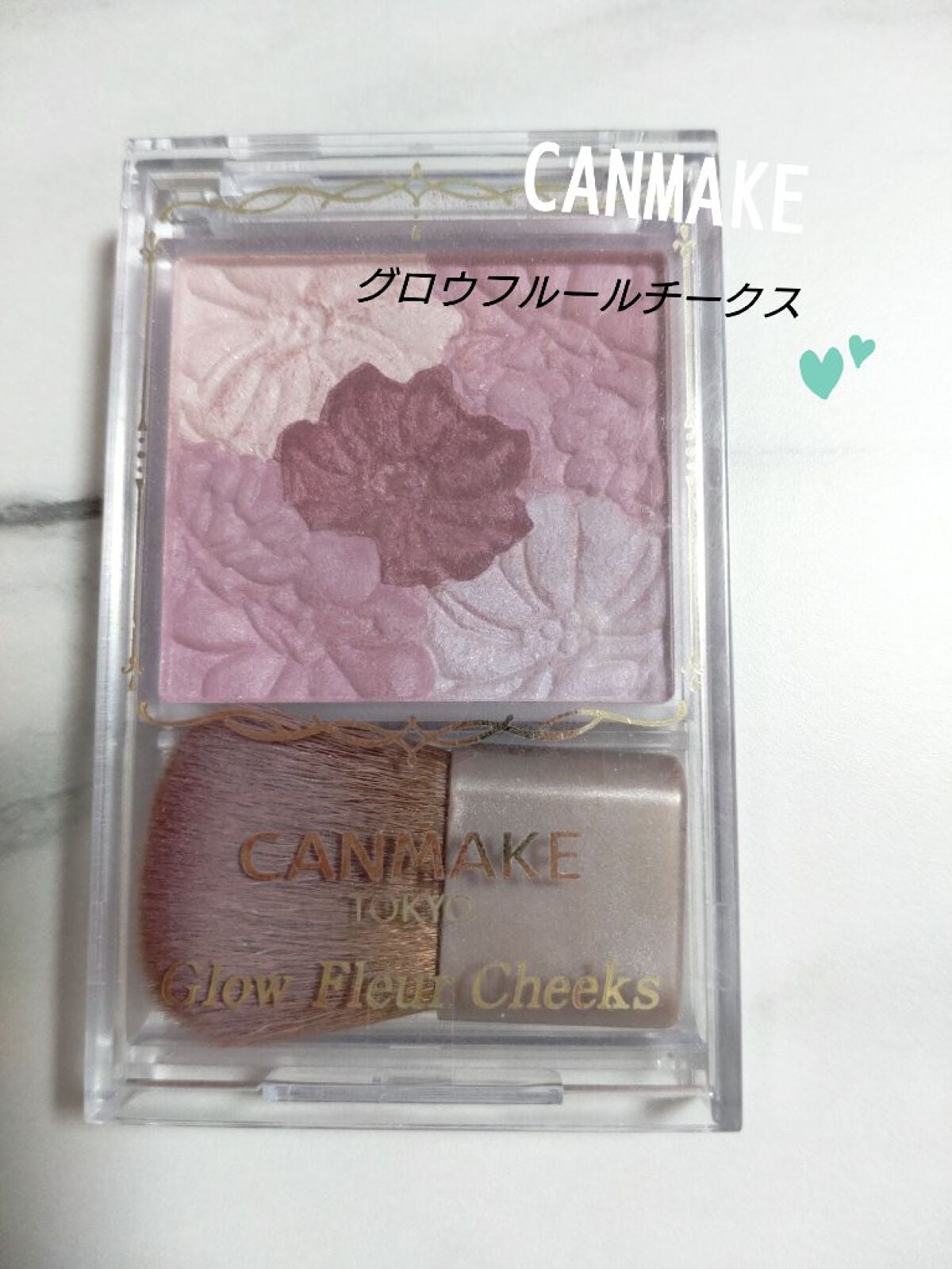 グロウフルールチークス/キャンメイク/パウダーチークを使ったクチコミ(1枚目)