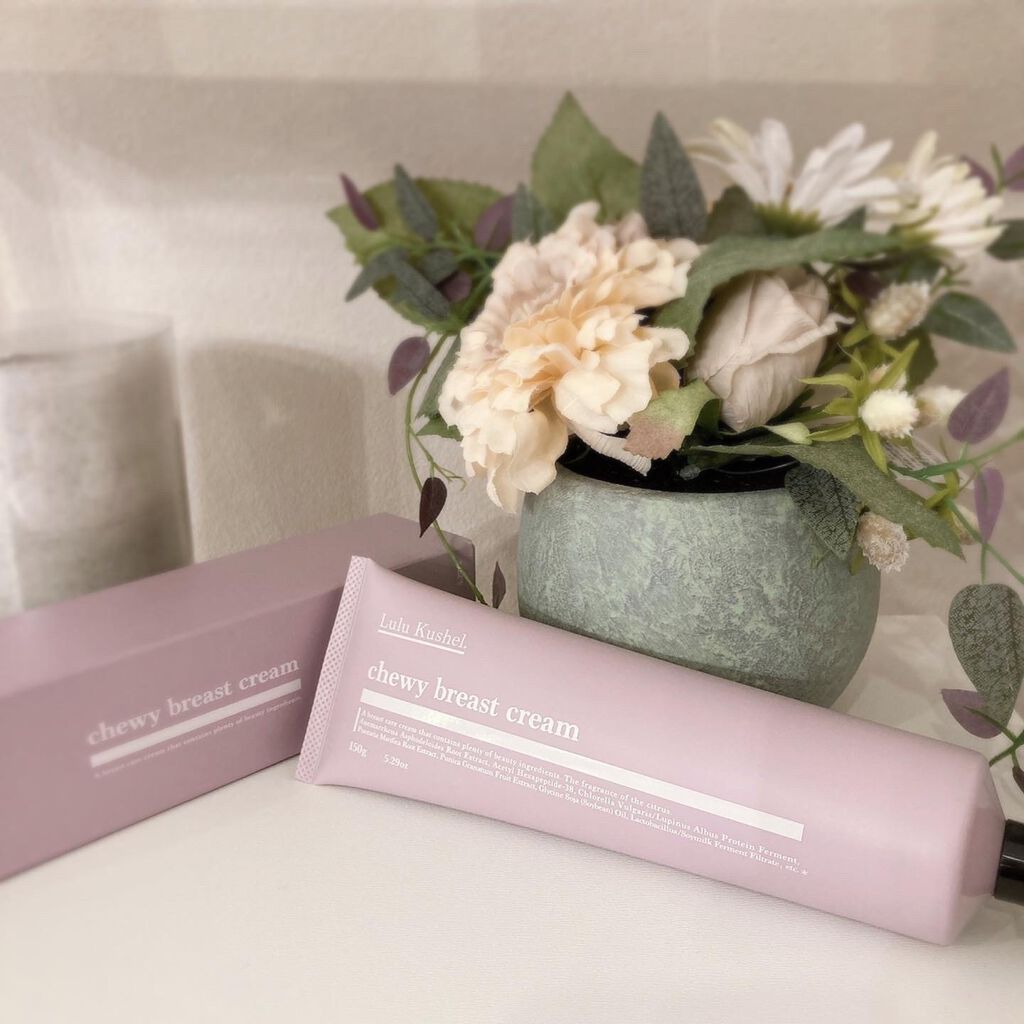 Rie_beauty on LIPS 「\お風呂上りに塗るだけ!美容成分たっぷり配合のバスト用美容液ク..」(1枚目)