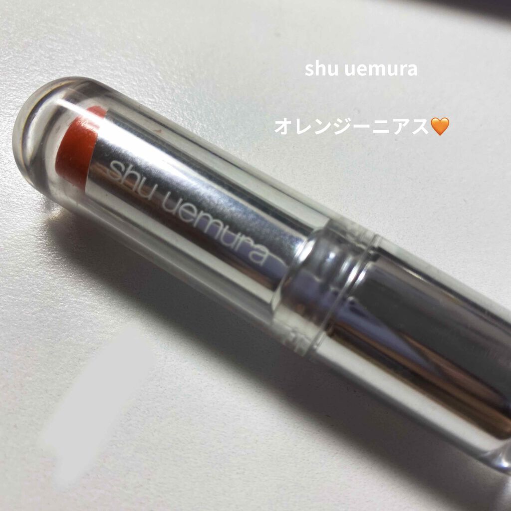 ルージュ アンリミテッド/shu uemura/口紅を使ったクチコミ(1枚目)