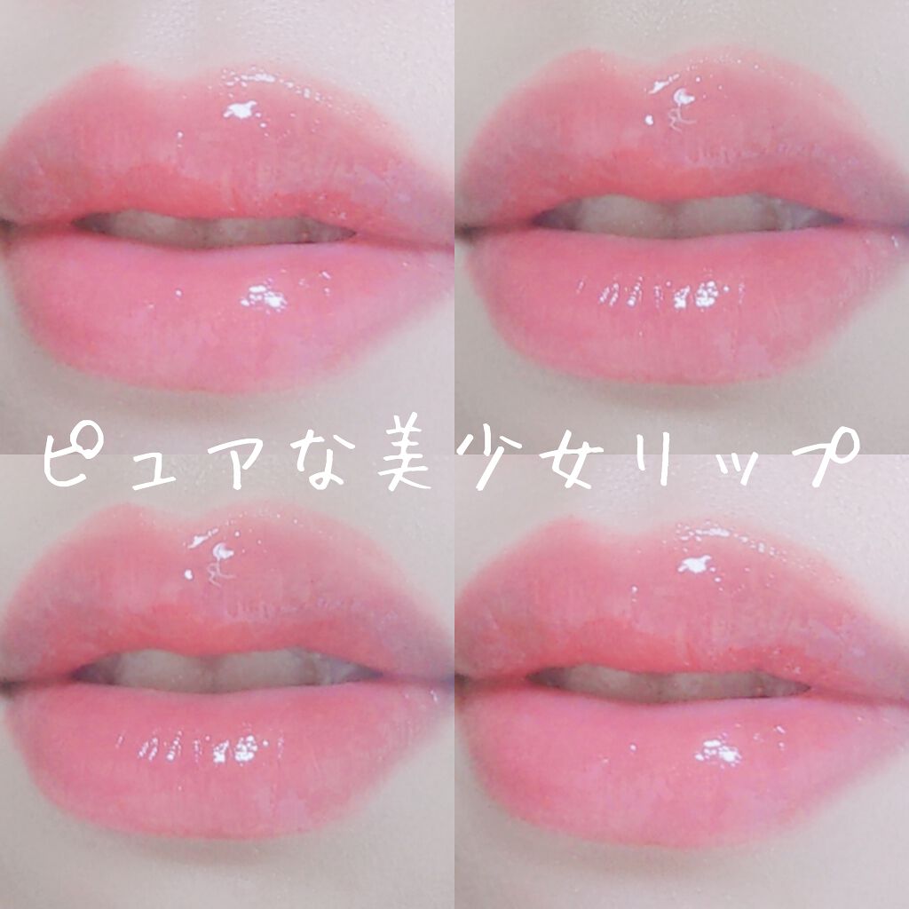 ジェリー キャンディー ティント/the SAEM/リップティントを使ったクチコミ(1枚目)