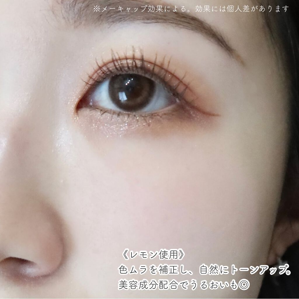 ブライトピュアベースCC/CandyDoll/CCクリームを使ったクチコミ(5枚目)