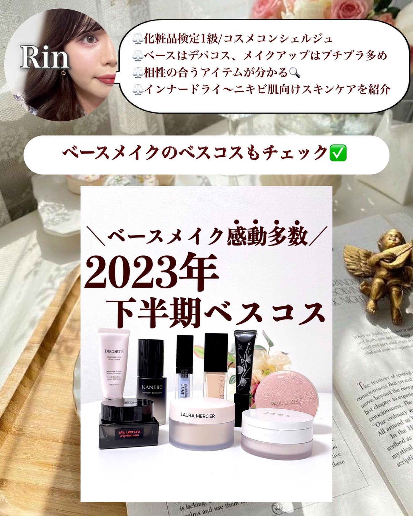 ムードカラーアイズ/CipiCipi/アイシャドウパレットを使ったクチコミ(9枚目)