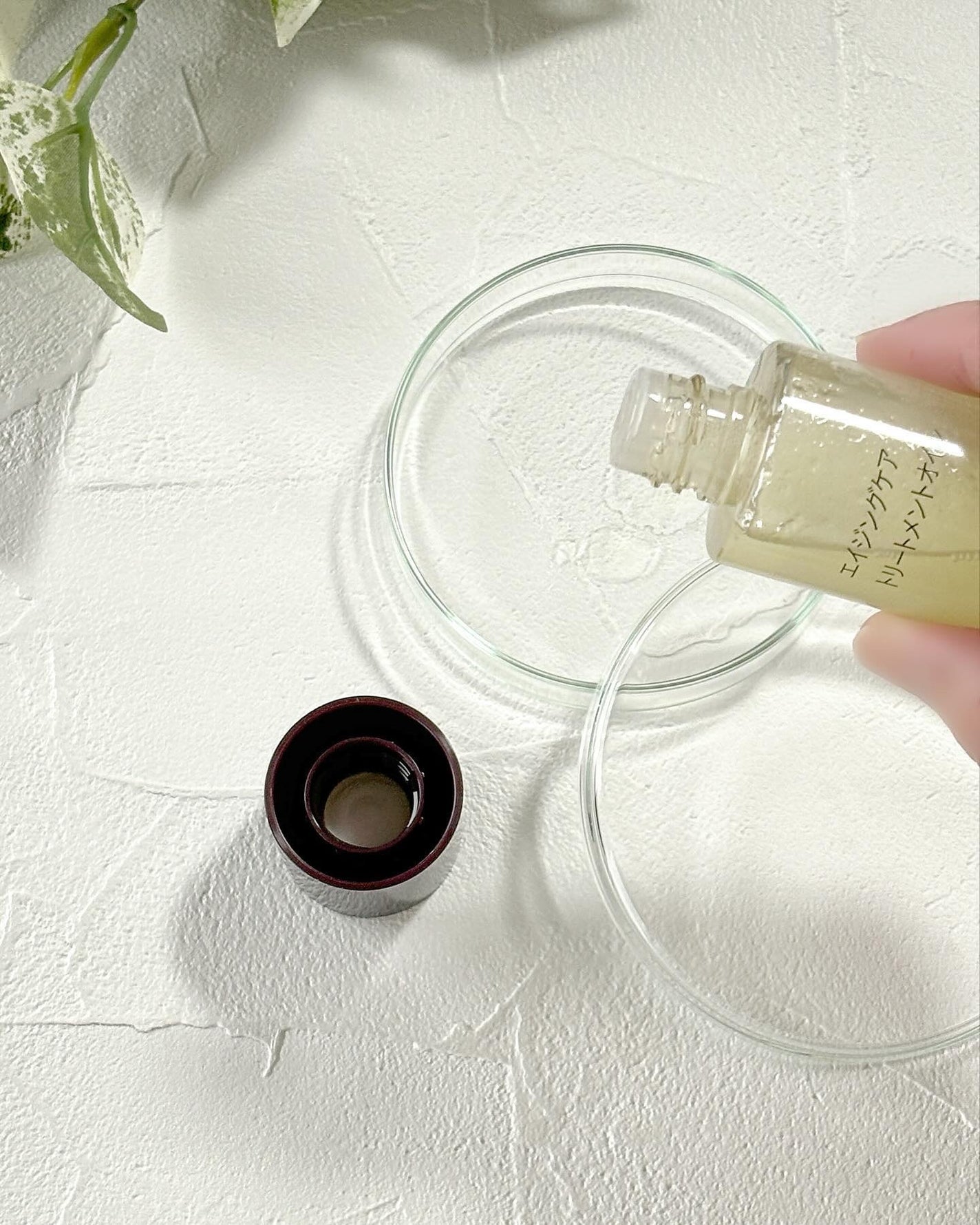 エイジングケアトリートメントオイル/無印良品/ヘアオイルを使ったクチコミ(3枚目)