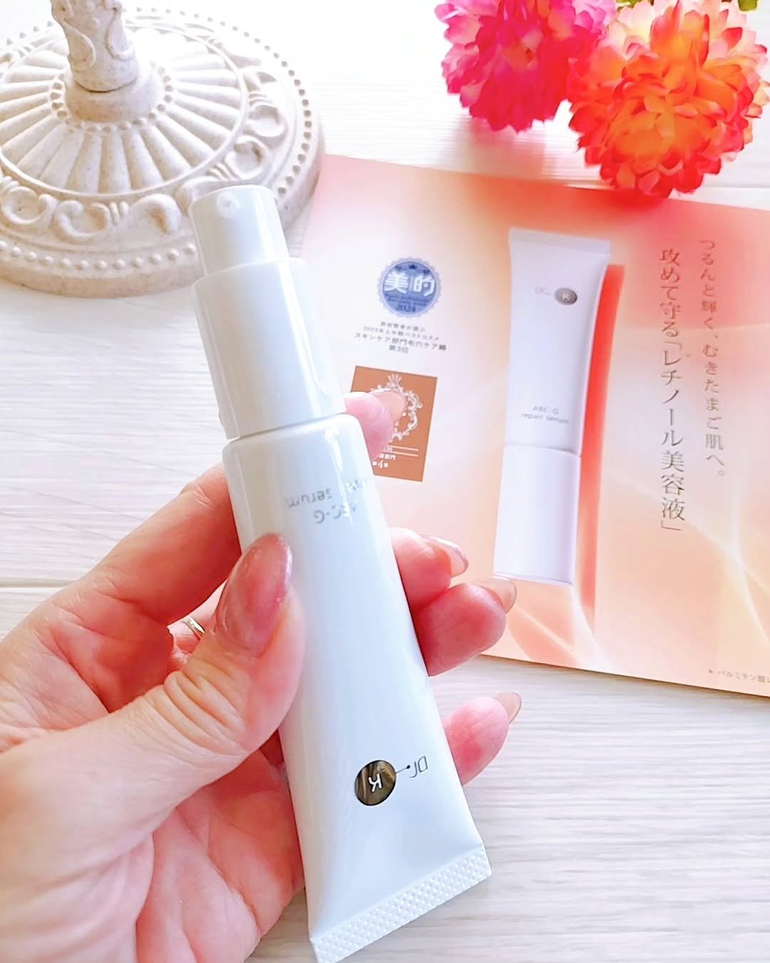 ABC-Gリペアセラム/ドクターケイ/美容液を使ったクチコミ（2枚目）