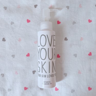 LOVE YOUR SKIN. YOUR SKIN LOVES YOU.(ラブユアスキンユアスキンラブスユー) ボタニカルクレンジングオイルのクチコミ「【LOVE YOUR SKIN ボタニカルクレンジングオイル】

わたしは、わたしの肌と生きて.....」（1枚目）