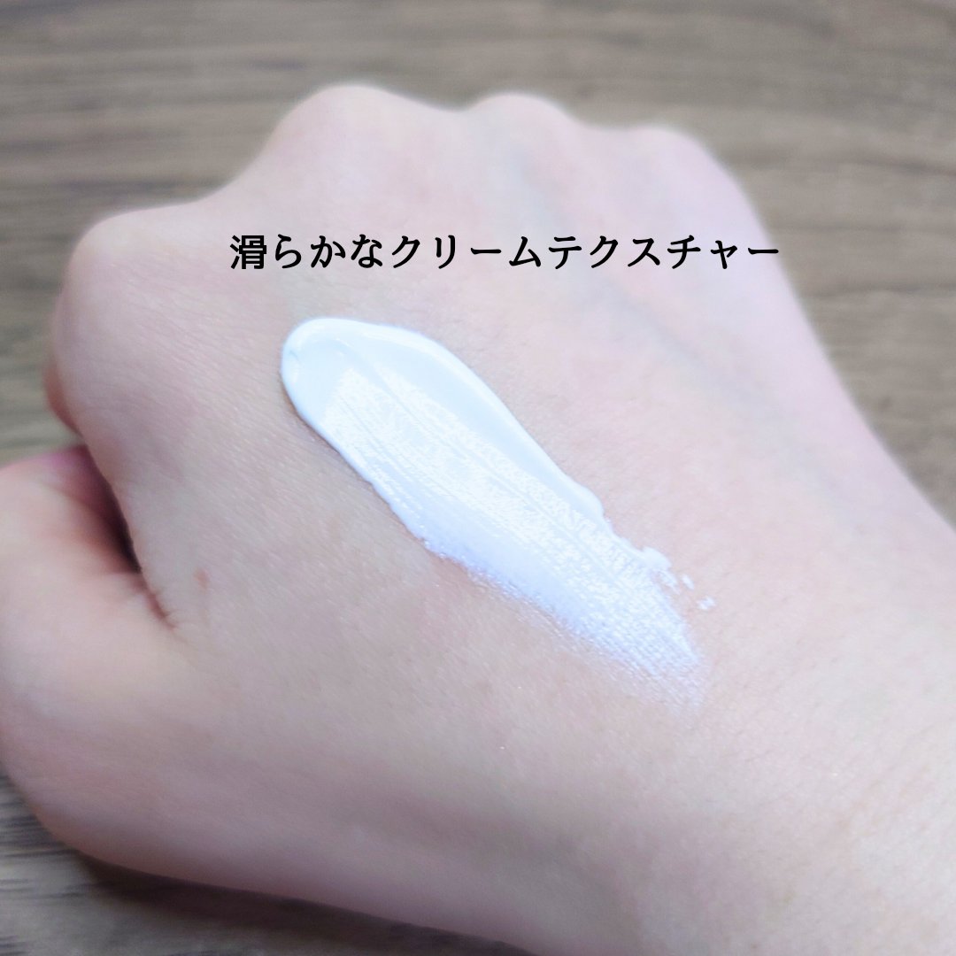 センテラブレミッシュクリーム/COSRX/フェイスクリームを使ったクチコミ（2枚目）