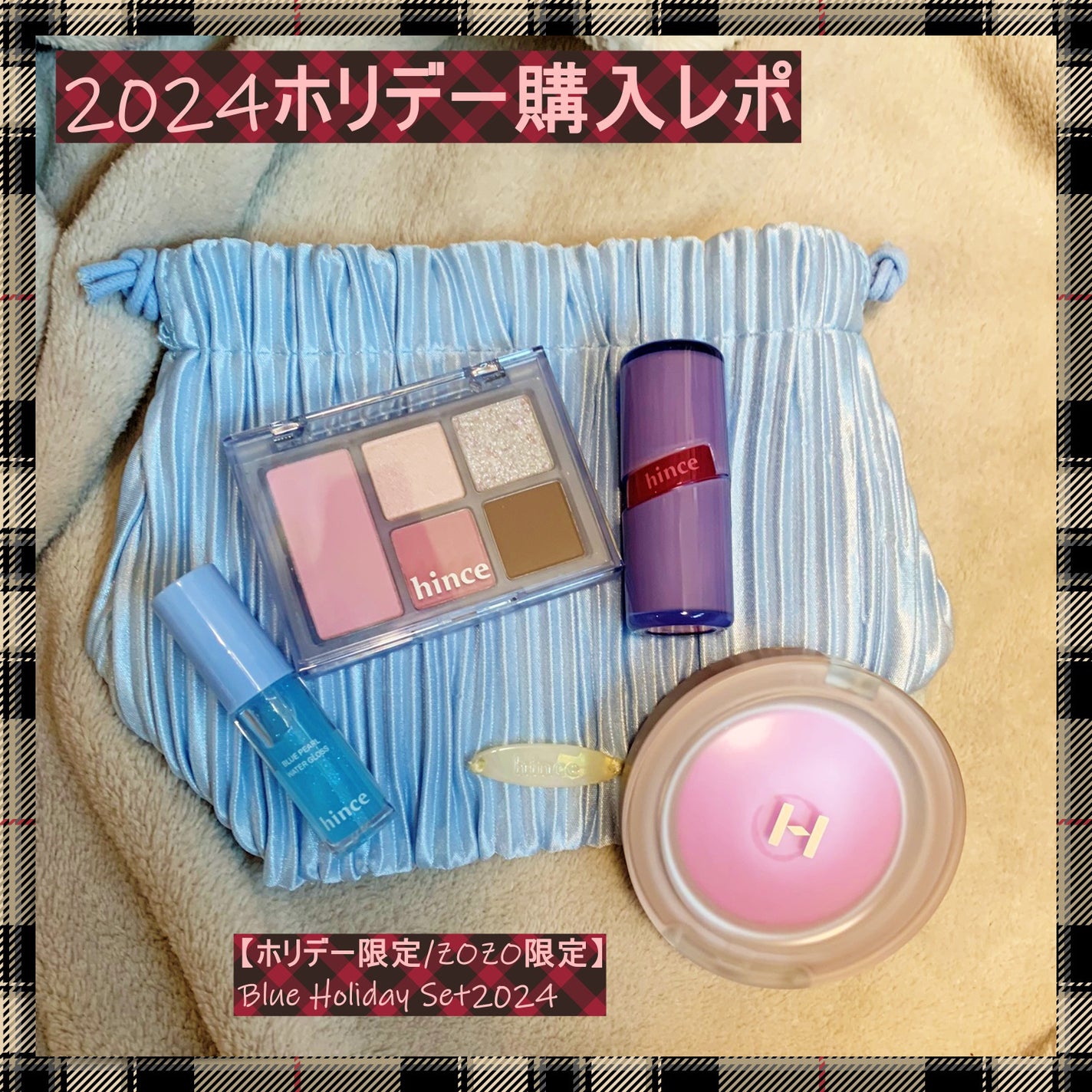 トゥルーディメンショングロウチーク/hince/パウダーチークを使ったクチコミ(1枚目)