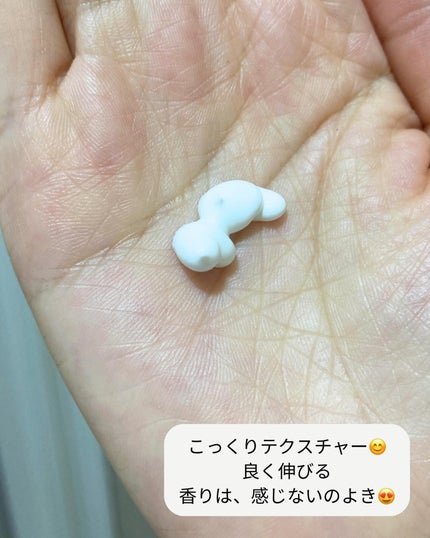 スキンプライマー UV プロテクター(フェイス&ボディ)/ブリリアージュ/化粧下地を使ったクチコミ(6枚目)