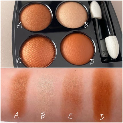 レ キャトル オンブル/CHANEL/アイシャドウパレットを使ったクチコミ(3枚目)