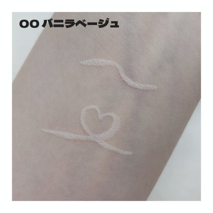 ã¢ã€ãžã§ããã¯ã«ã©ãŒã©ã€ããŒ/CEZANNE/ã¢ã€ã©ã€ããŒã䜿ã£ãã¯ãã³ãïŒ2æç®ïŒ